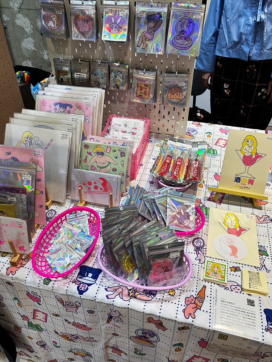 アトマト in 大井町