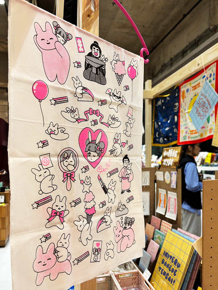 アトマト in 大井町