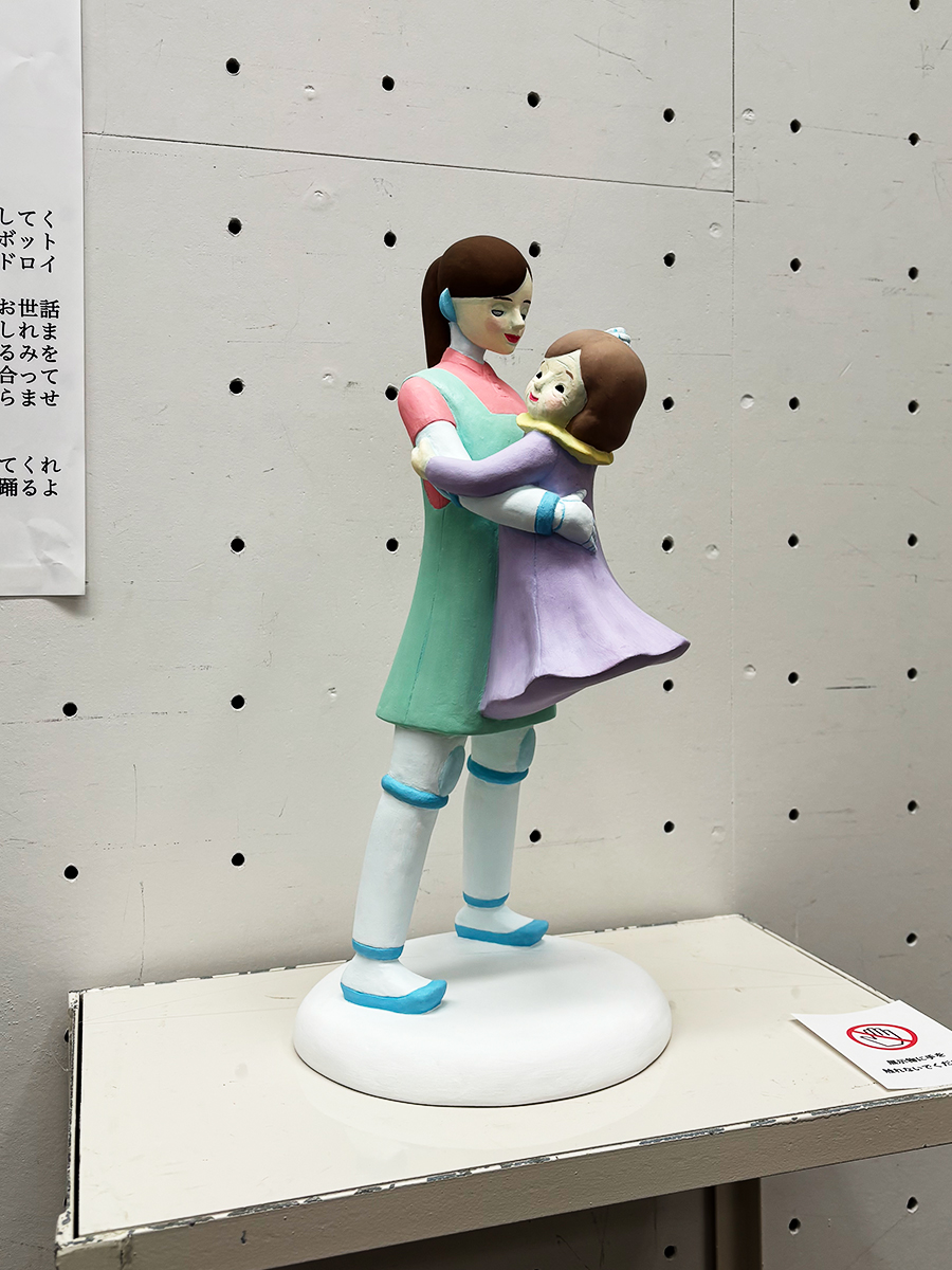 人形研展