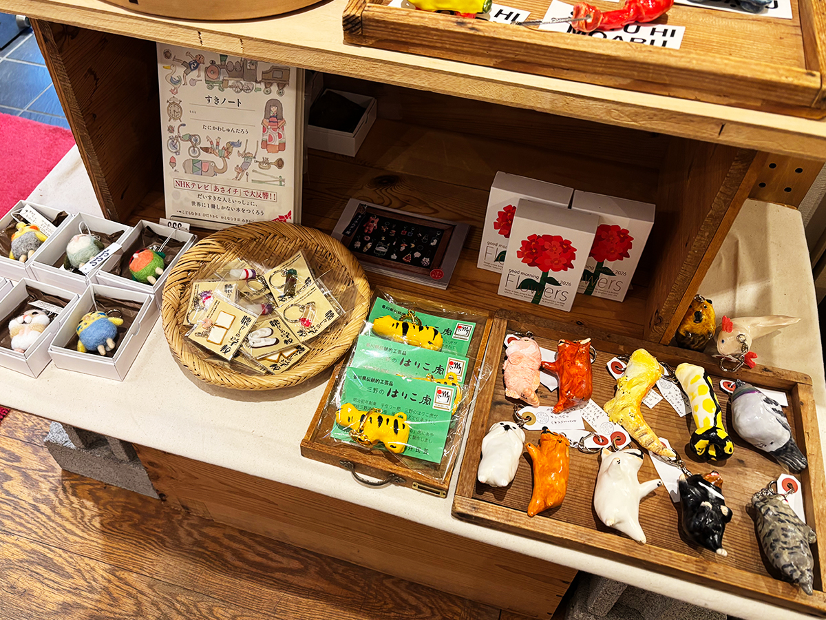 キーホルダー展