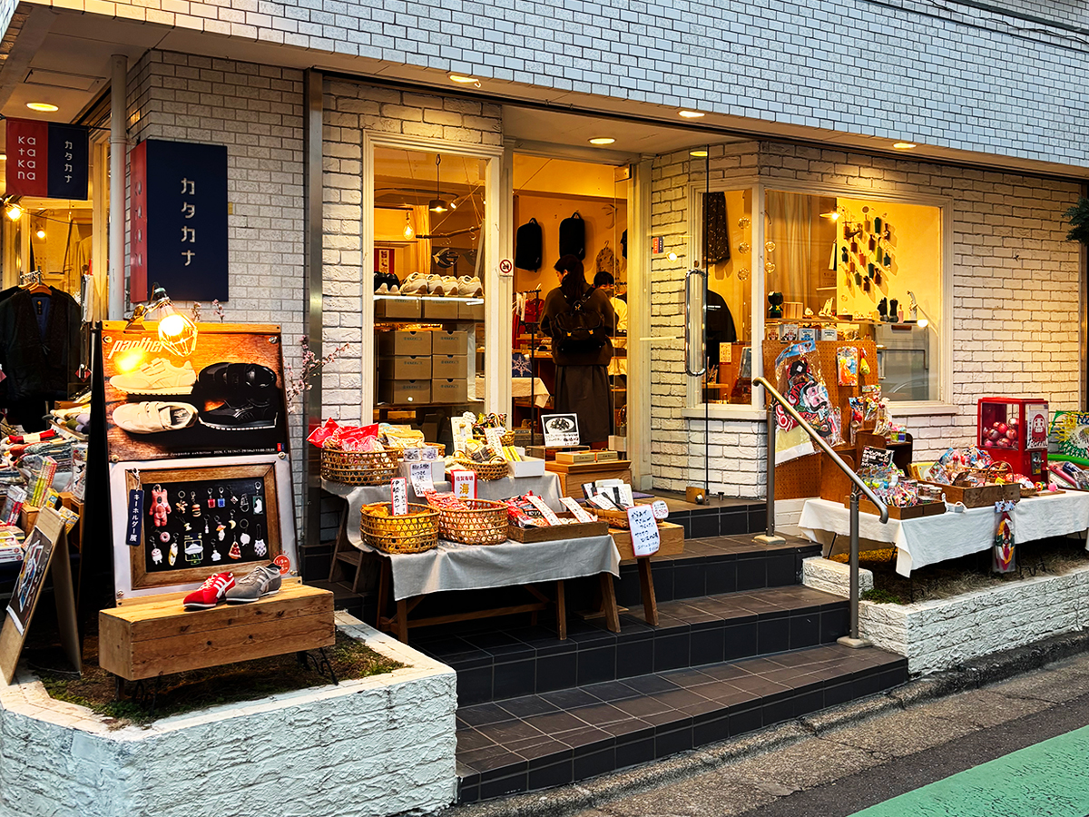 キーホルダー展