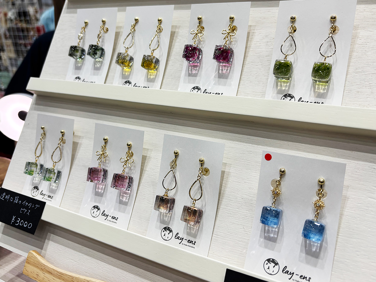 HandMade In Japan