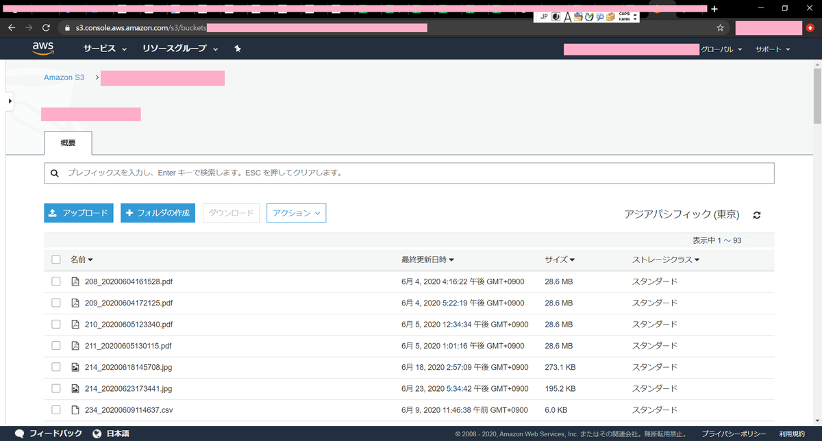 f:id:artistyuiguitarelegance:20200805175251p:plain f:id:artistyuiguitarelegance:20200805175251p:plain