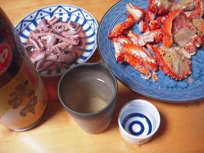 f:id:artkomoto:20091016100749j:image