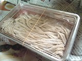 f:id:artkomoto:20110322084632j:image