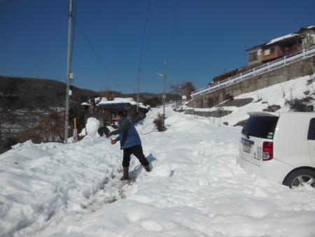f:id:artkomoto:20140217221617j:image