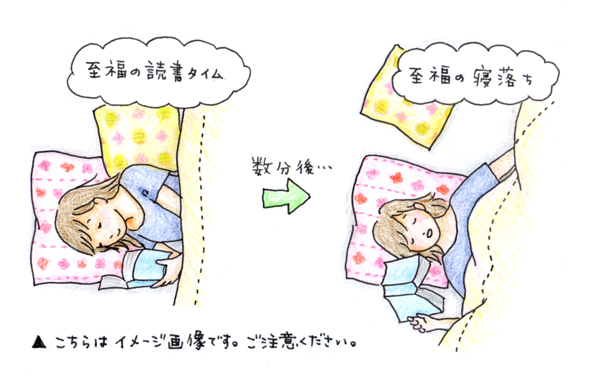 f:id:artminato:20210730174317j:plain