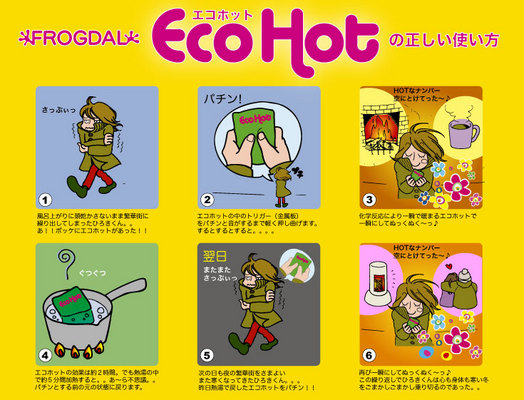 f:id:artoy1:20101027185452j:image