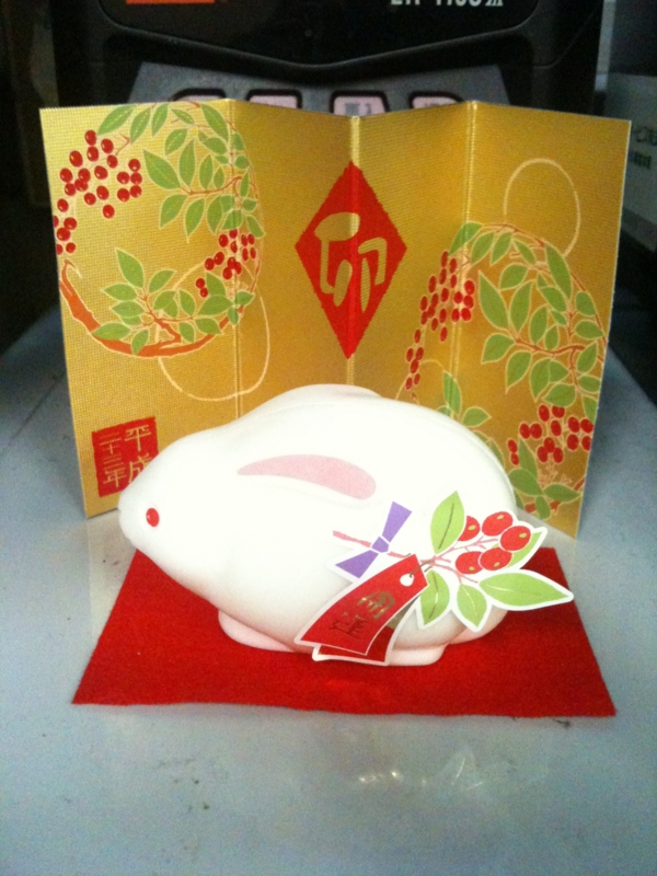 f:id:artoy1:20101228161358j:image