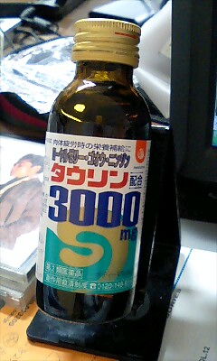 f:id:artoy1:20110715214224j:image