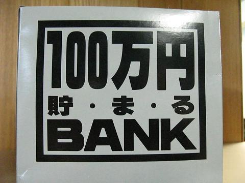 f:id:artoy1:20110719101857j:image