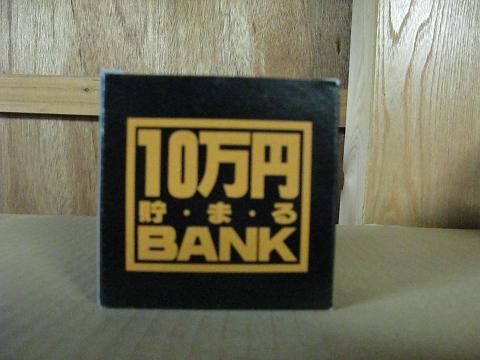 f:id:artoy1:20110719102333j:image