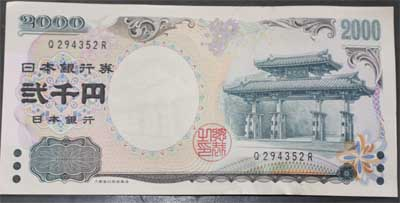 f:id:artoy1:20110719230500j:image f:id:artoy1:20110719230500j:image