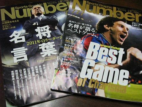 f:id:artoy1:20110725200340j:image f:id:artoy1:20110725200340j:image