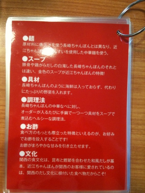 20120406124524