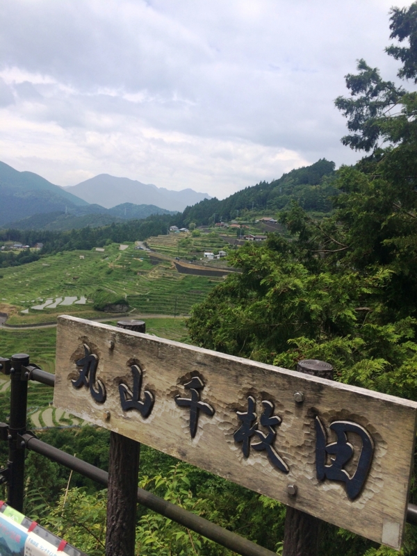 f:id:artoy1:20150601122707j:image:w360:right