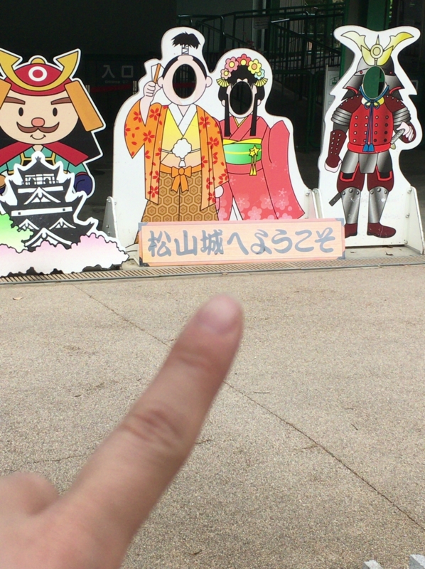 f:id:artoy1:20160418124924j:image:w360