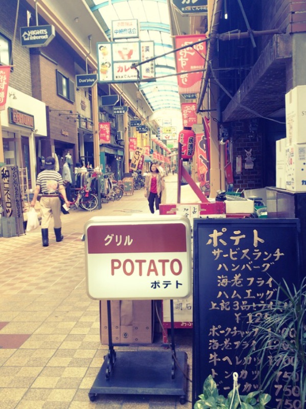 f:id:artoy1:20160704112747j:image