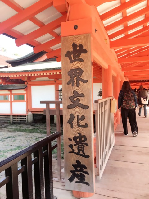 f:id:artoy1:20161112165115j:image f:id:artoy1:20161112165115j:image