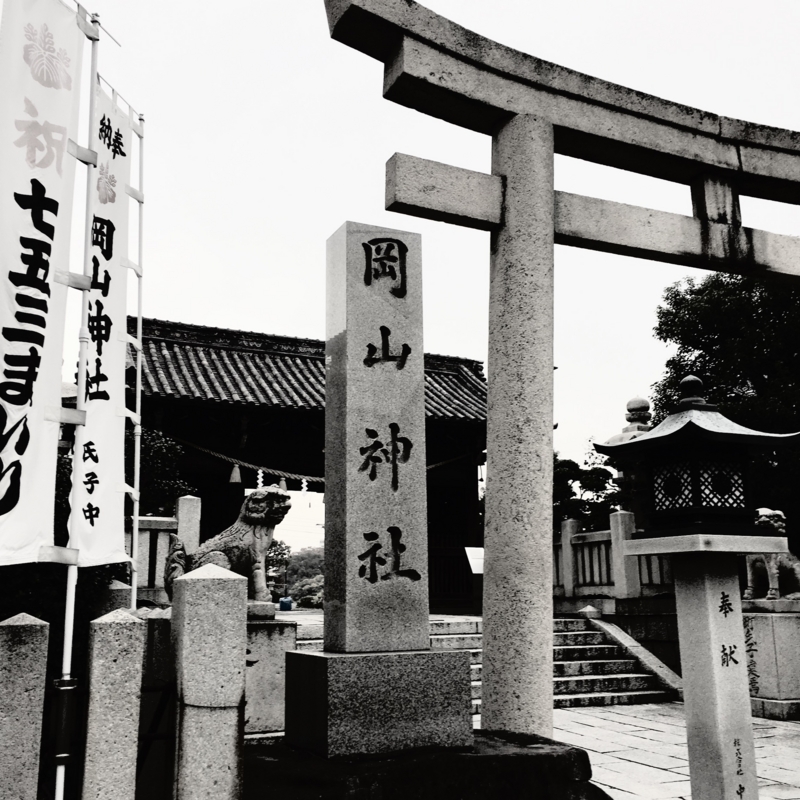 f:id:artoy1:20161114101326j:image f:id:artoy1:20161114101326j:image