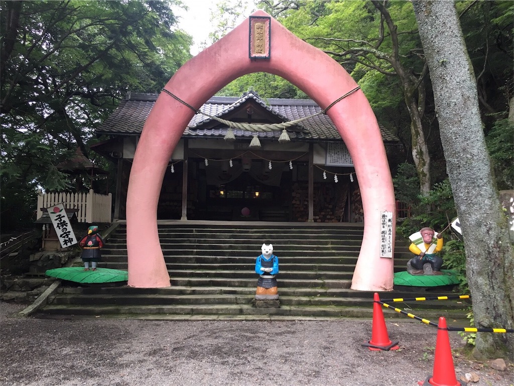 f:id:artoy1:20170903185420j:image