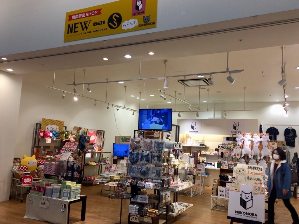 f:id:artoy1:20180210100630j:plain f:id:artoy1:20180210100630j:plain