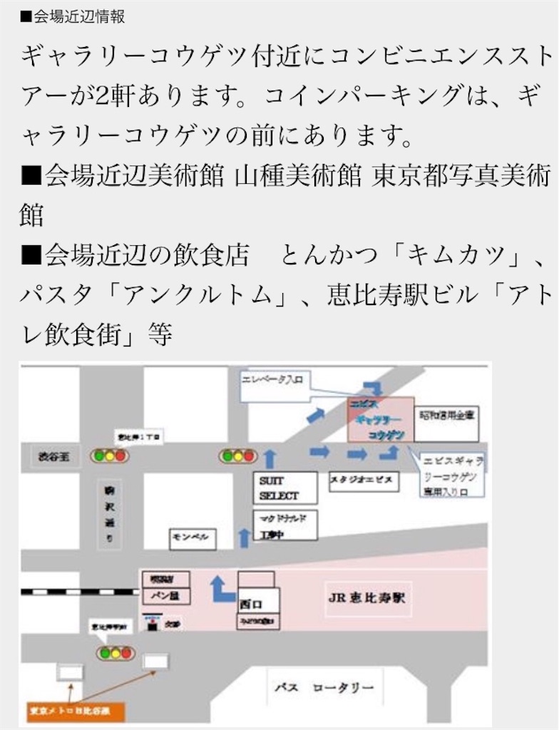 f:id:artoy1:20180330193225j:image f:id:artoy1:20180330193225j:image