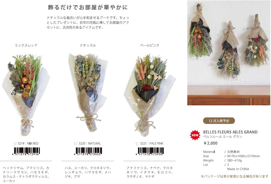 f:id:artoy1:20180908221407j:image