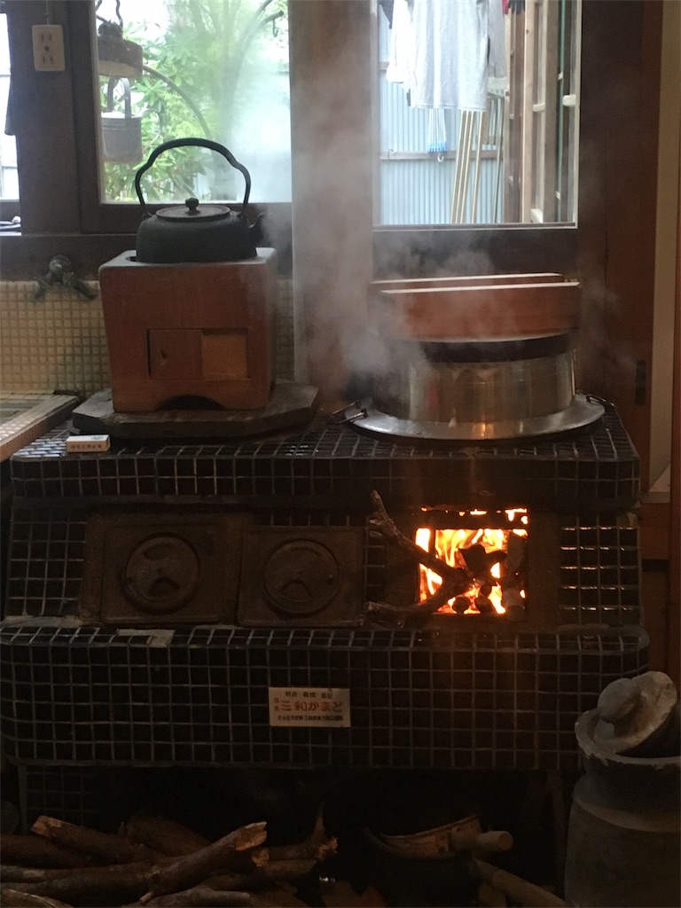 f:id:artoy1:20180911191703j:image