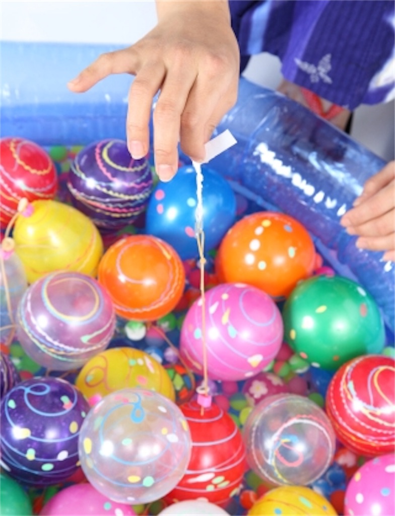 f:id:artoy1:20190405204848j:image