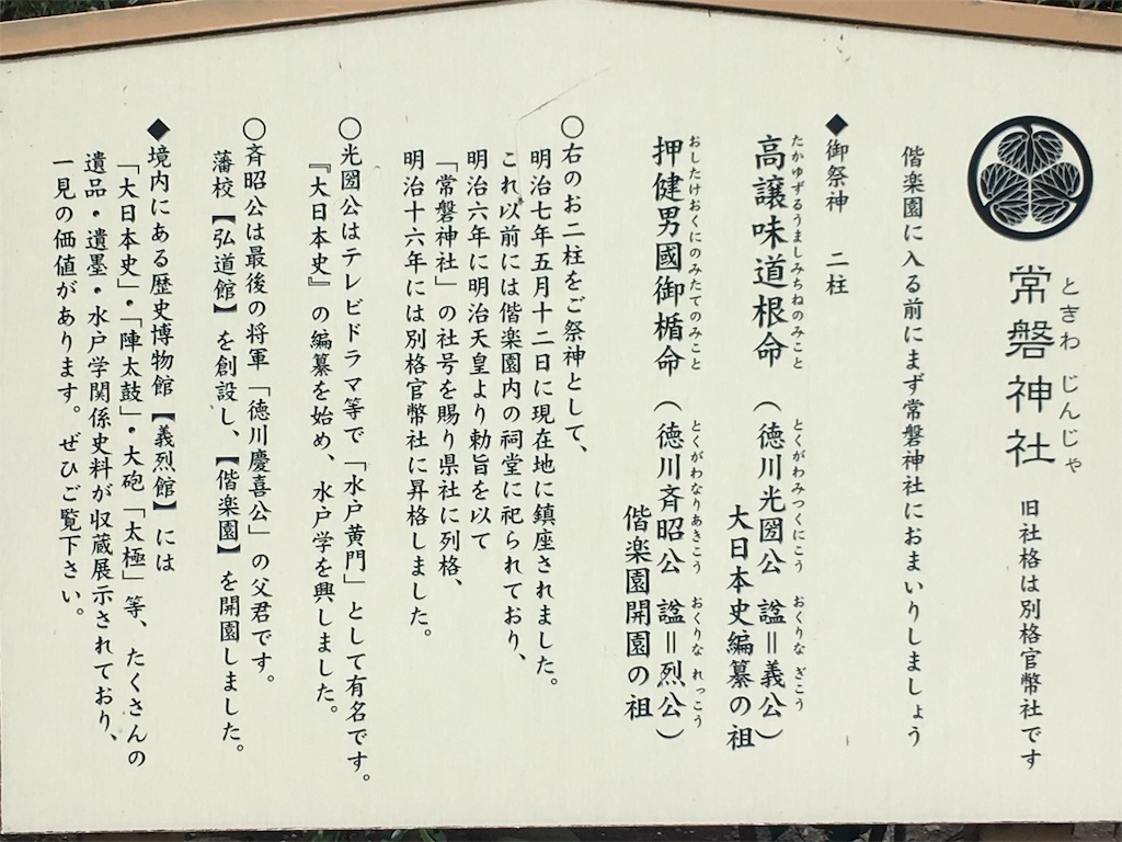 f:id:artoy1:20190413094828j:image