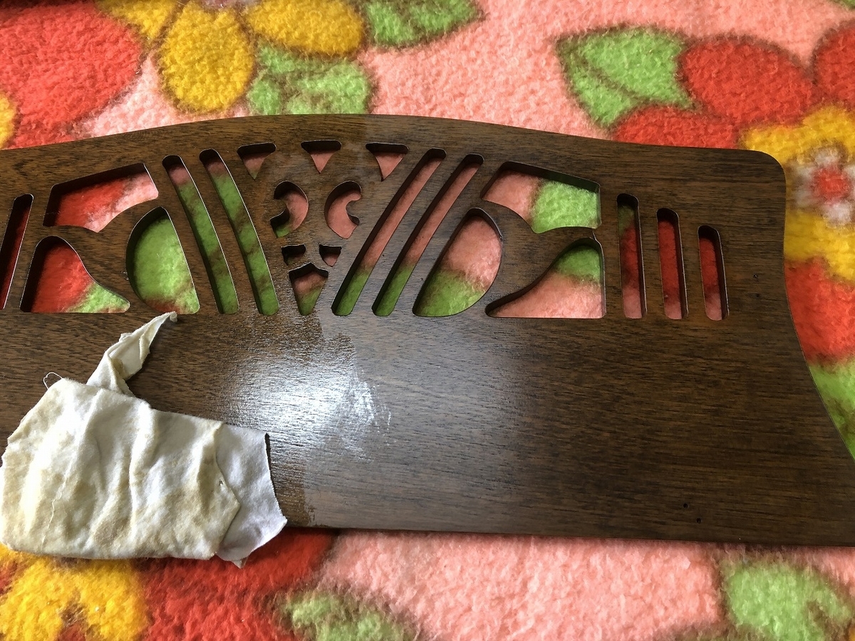 f:id:artpiano:20210226000919j:plain