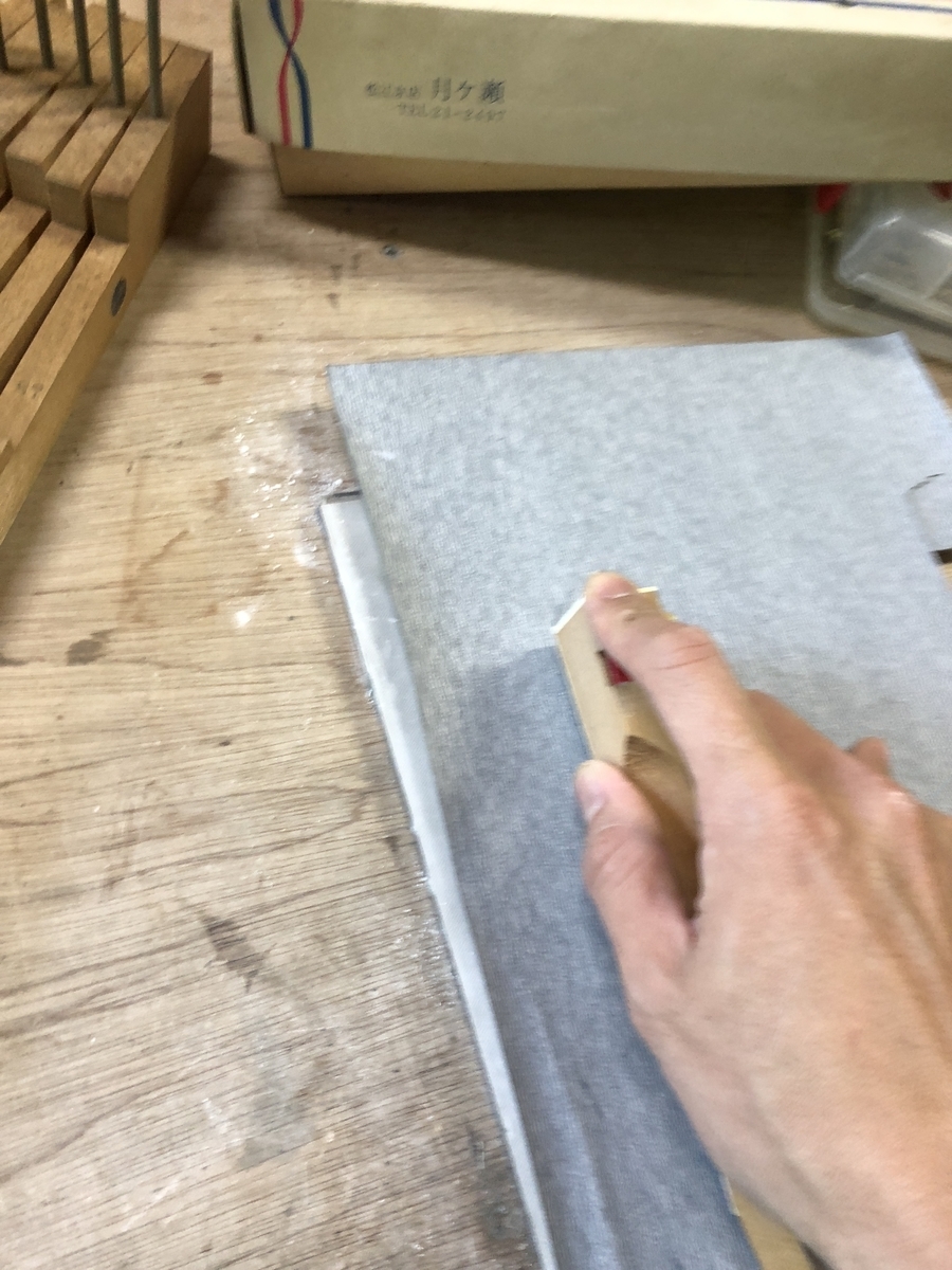 f:id:artpiano:20210714232113j:plain