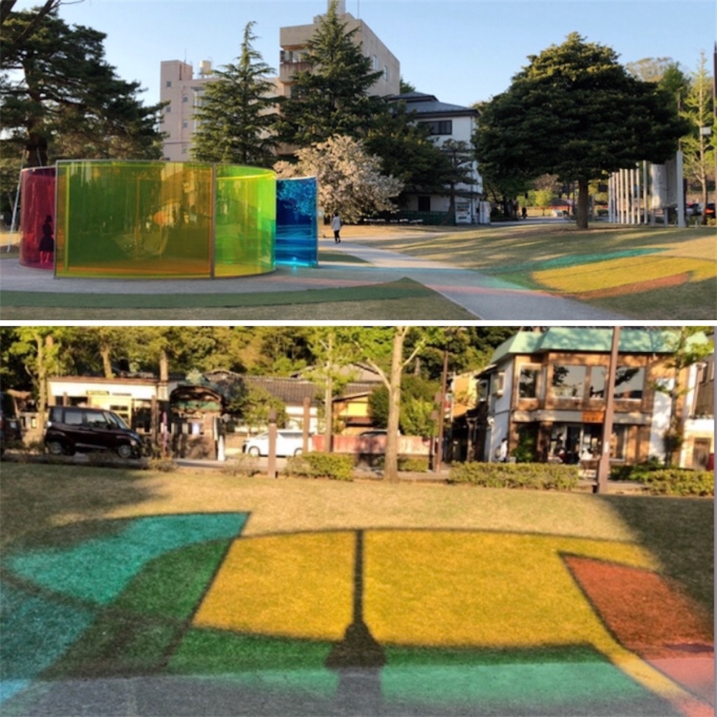 希少 あなたが出会うとき オラファー・エリアソン 金沢21世紀美術館