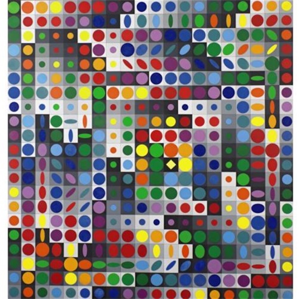 ◉ ヴィクトル・ヴァザルリ 版画「Citra」スイス刷り オプアート