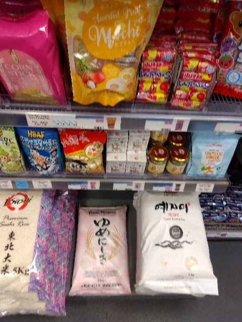 f:id:artrip:20250721160525j:image