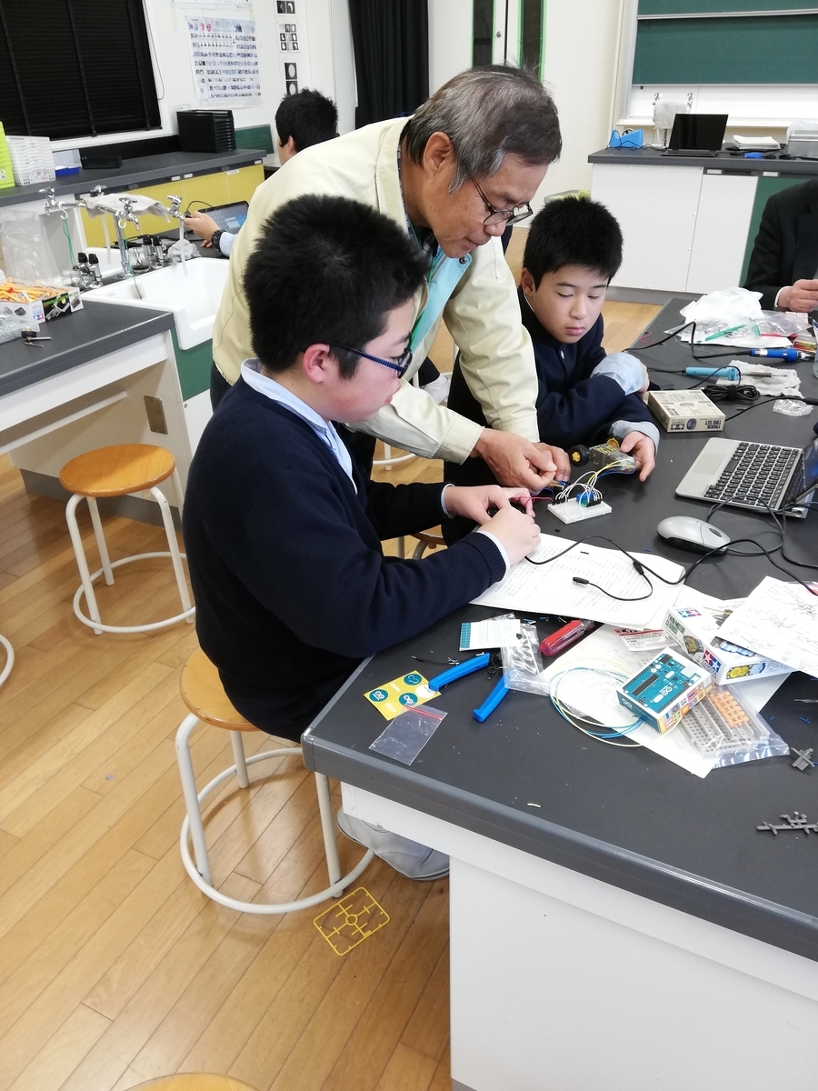 f:id:arts-tech-lab:20191224152307j:plain f:id:arts-tech-lab:20191224152307j:plain