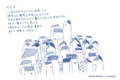 f:id:artscene:20120428122920j:image:medium