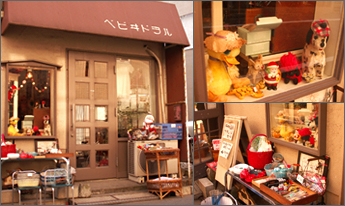 20120529035800