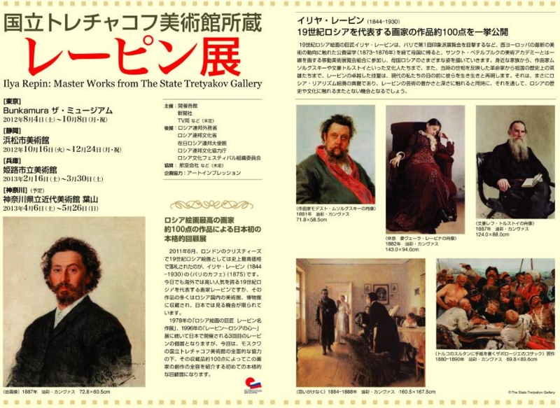 20120617221633