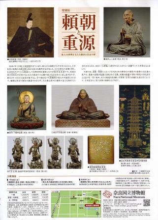 f:id:artscene:20120815105133j:image