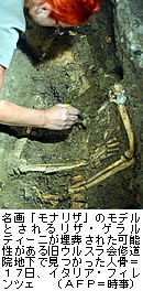 f:id:artscene:20120821023027j:image