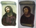 f:id:artscene:20120923135219j:image:medium