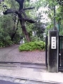 f:id:artscene:20121111060602j:image:medium