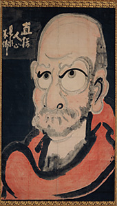 f:id:artscene:20121124213904j:image