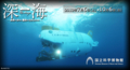 f:id:artscene:20130514213736j:image:medium