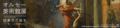 f:id:artscene:20140427005910j:image:medium