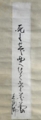 20140612023434