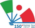 20150916181456