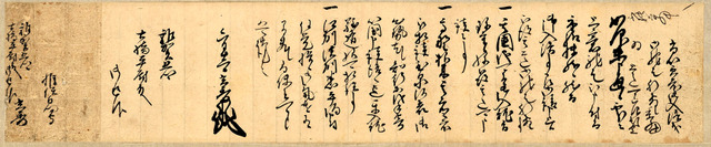 f:id:artscene:20170911214037j:image f:id:artscene:20170911214037j:image